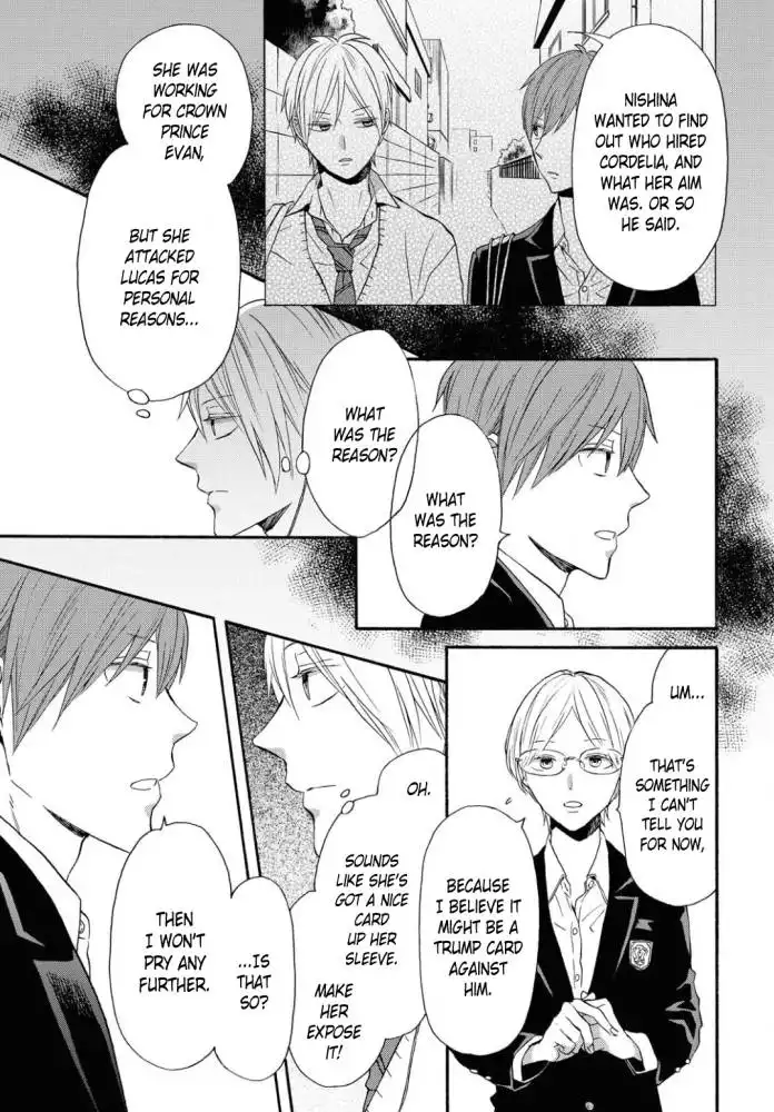 Bokura no Kiseki Chapter 107 3